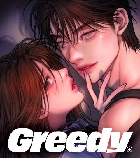 Greedy封面